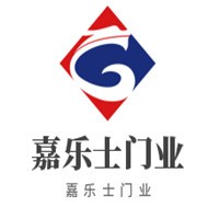 嘉乐士门业加盟