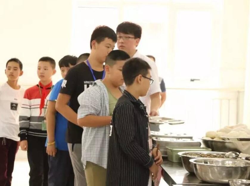 清华园教育