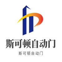 斯可顿自动门加盟