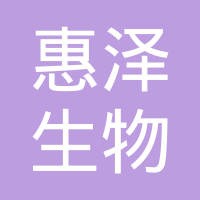 福建惠泽加盟