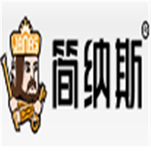 简纳斯门窗加盟