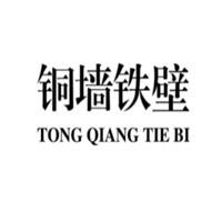 铜墙铁壁接缝王加盟