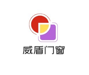 威盾门窗加盟