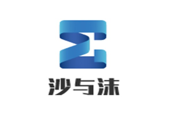 沙与沫加盟