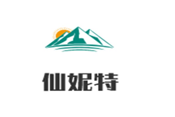 仙妮特加盟