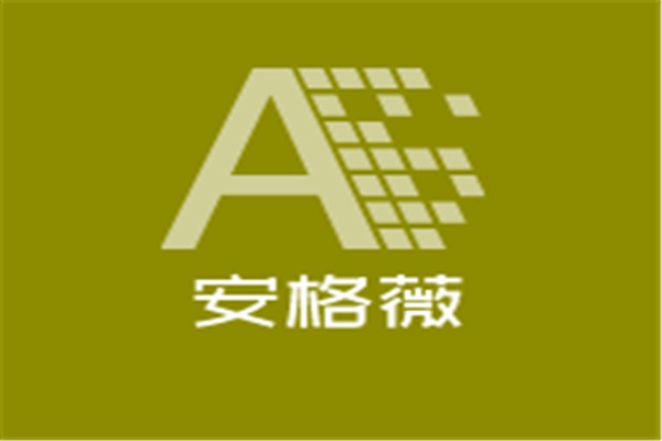 安格薇内衣加盟
