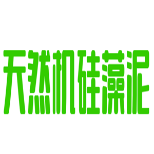 天然机硅藻泥加盟