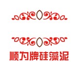 顺为牌硅藻泥加盟
