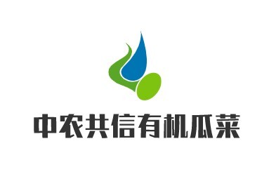 中农共信有机瓜菜工厂加盟