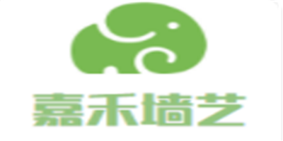 嘉禾墙艺加盟