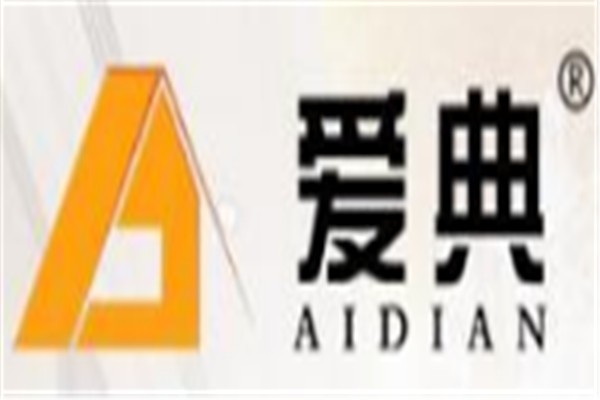 爱典集成墙饰加盟