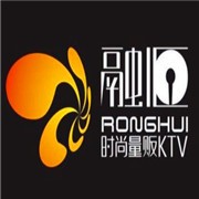 融汇时尚ktv加盟