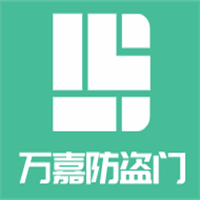 万嘉防盗门加盟
