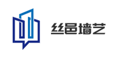 丝邑墙艺加盟