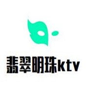 翡翠明珠ktv加盟