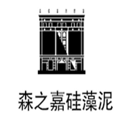 森之嘉硅藻泥加盟