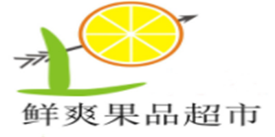 鲜爽果品超市加盟