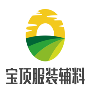 宝顶服装辅料加盟