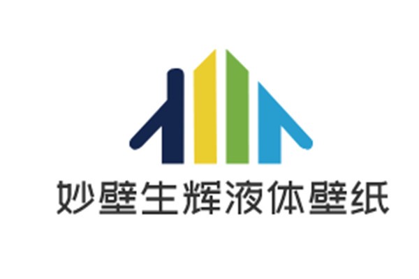 妙壁生辉液体壁纸加盟