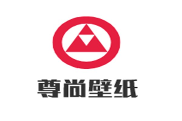 尊尚壁纸加盟
