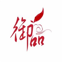御品本草人工种植加盟