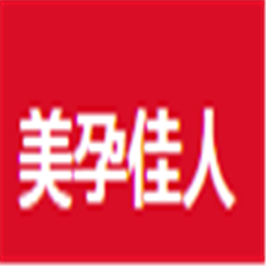 美孕佳人孕妇装加盟