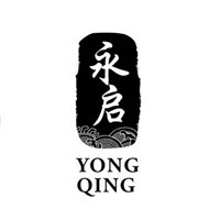 永启服饰加盟