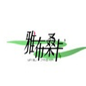 雅布桑卡女装加盟