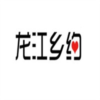 龙江乡约绿色食品加盟