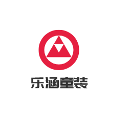 乐涵童装加盟
