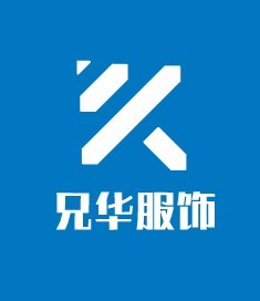 兄华服饰加盟