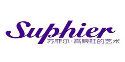 苏菲尔女鞋加盟