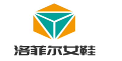 洛菲尔女鞋加盟