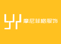 摩尼菲格服饰加盟