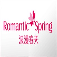 浪漫春天内衣加盟