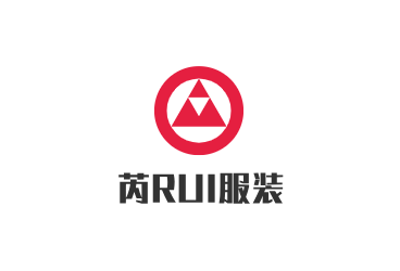 芮RUI服装加盟