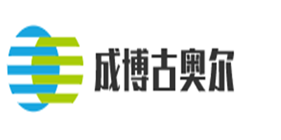 成博古奥尔加盟