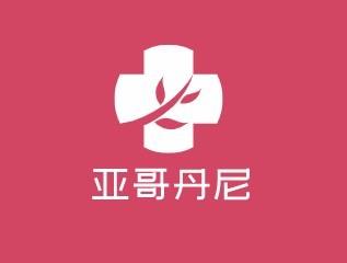 亚哥丹尼男装加盟