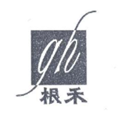 根禾女装加盟