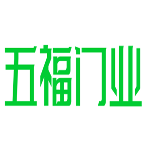 五福门业加盟