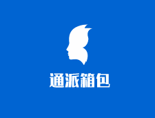 Tony Perotti通派箱包加盟