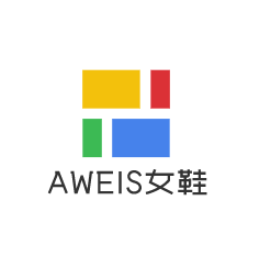 AWEIS女鞋加盟