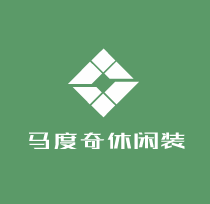 马度奇休闲装加盟