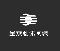 金燕利休闲装加盟