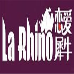 恋爱犀牛情侣内衣加盟