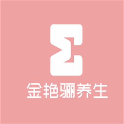 金艳骊养生加盟