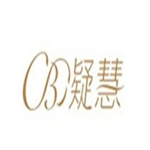 凝慧女装加盟