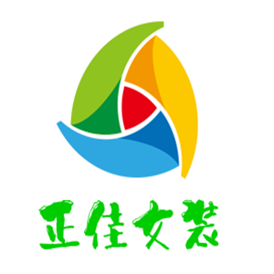 正佳女装加盟