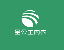 金公主内衣加盟