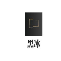 BLACKICETM黑冰户外加盟